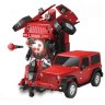 Радиоуправляемый робот трансформер MZ Model Jeep Rubicon Red 1:14 - MZ-2329PF