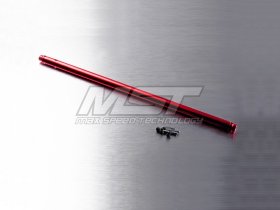 Алюминиевый карданный вал (красный) XXX - MST-210219R