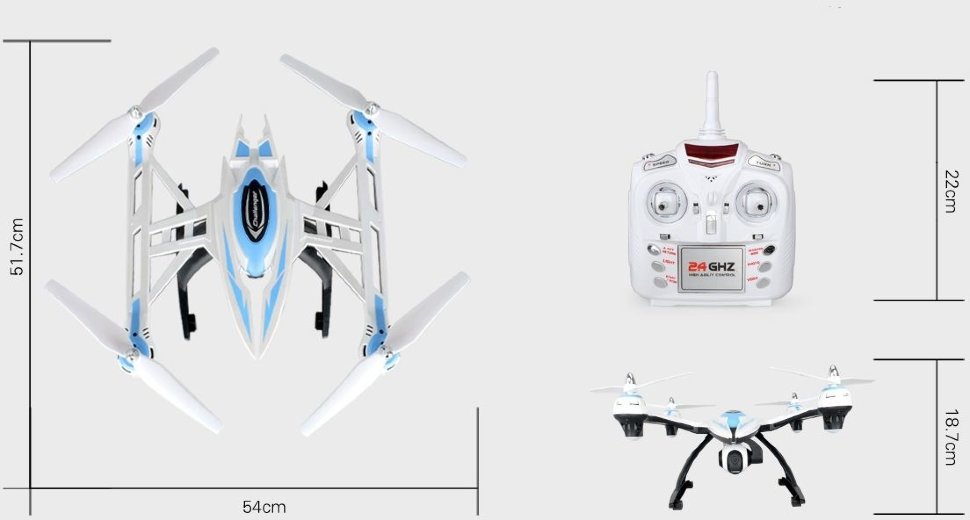 Радиоуправляемый квадрокоптер JXD 506V Challenger RTF 2.4G - JXD-506V