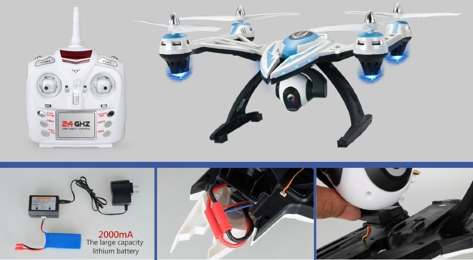 Радиоуправляемый квадрокоптер JXD 506V Challenger RTF 2.4G - JXD-506V