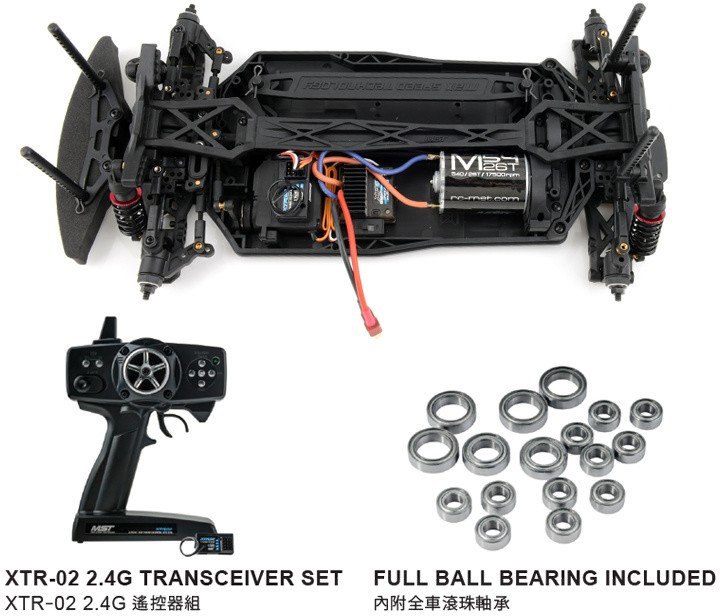 Модель раллийного автомобиля MST XXX-R TOYOTA FT-86 White 4WD RTR масштаб 1:10 2.4G - MST-531104W