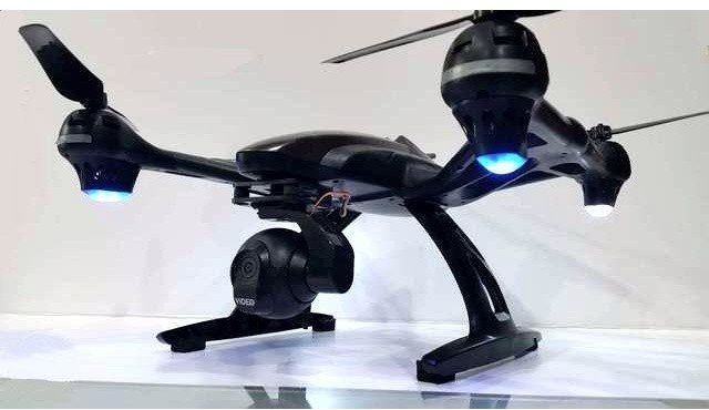 Радиоуправляемый квадрокоптер Jin Xin Da Pioneer Knight 2MP RTF 2.4G - JXD-507V