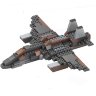 Конструктор Jie Star 2в1 (автомат АК47 и самолет) - 29034