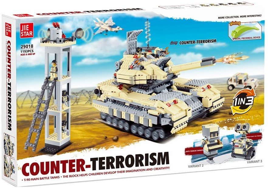 Конструктор Jie Star 3в1 (танк Т-90 и два робота) - 29018